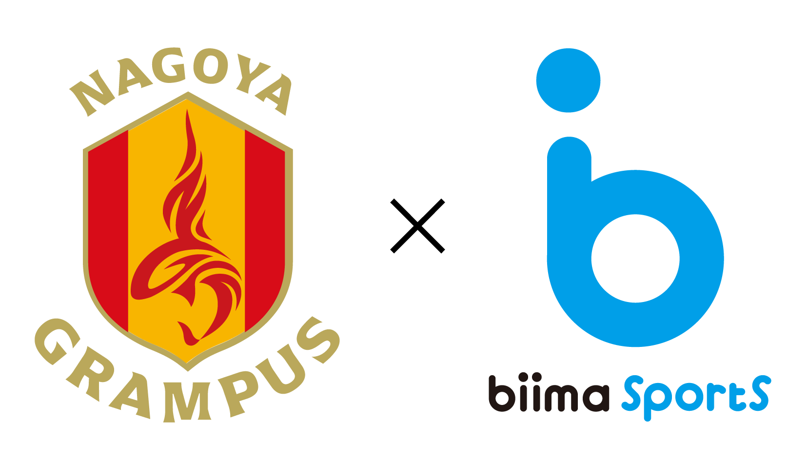 名古屋グランパスマルチスポーツスクール